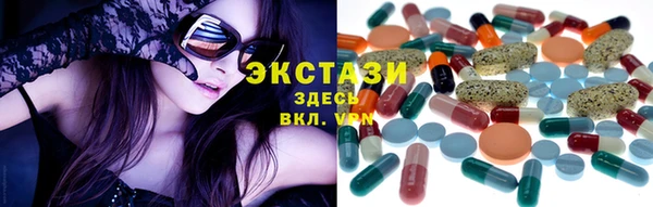 спиды Баксан