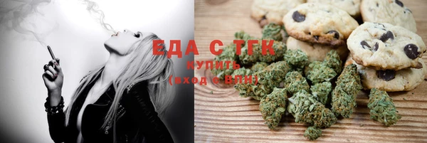 спиды Баксан