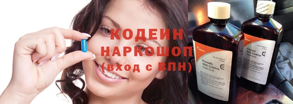 спиды Баксан
