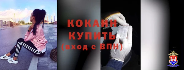 спиды Баксан