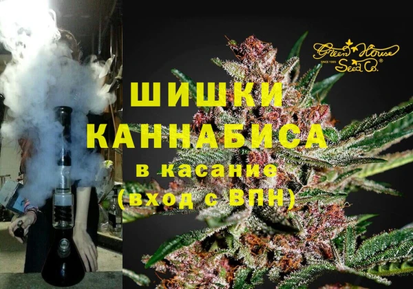 спиды Баксан