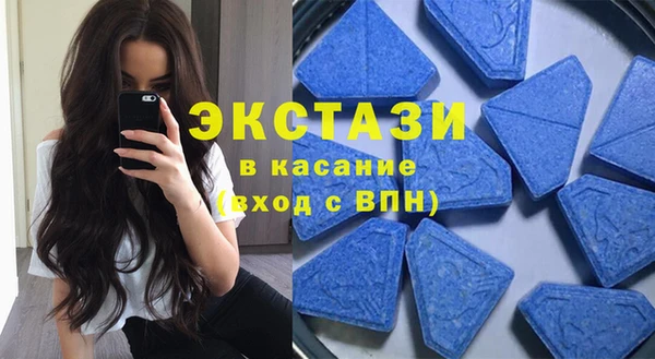 прущие грибы Балахна