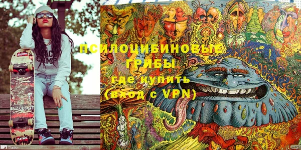 спиды Баксан