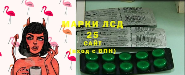 СК Переславль-Залесский