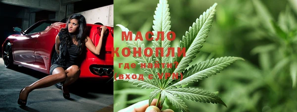 прущие грибы Балахна