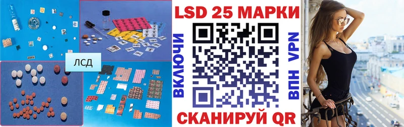 ЛСД экстази ecstasy  где продают   blacksprut сайт  Унеча 