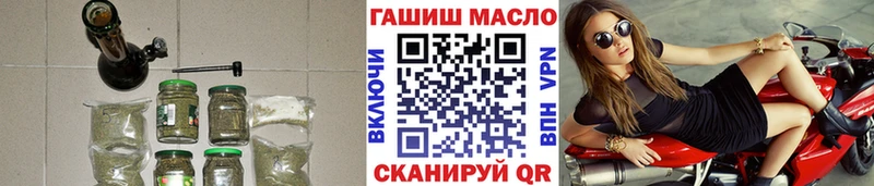 Дистиллят ТГК вейп  Унеча 